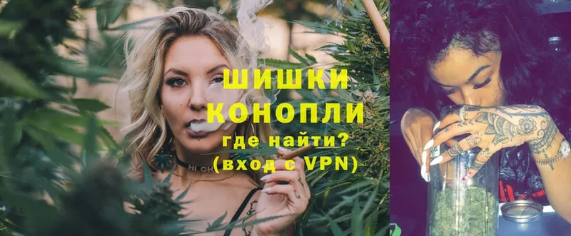 Бошки марихуана OG Kush  дарк нет формула  Балахна  kraken как войти 